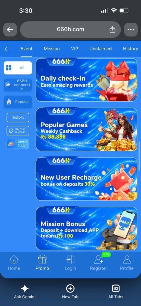 666H Banner 5