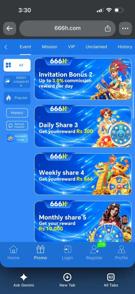 666H Banner 6
